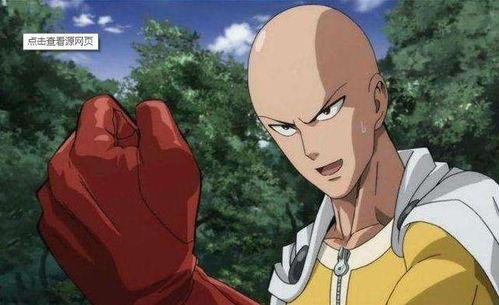 一男一女肉肉动漫视频