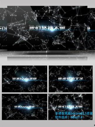 edius视频素材,创意无限，精彩呈现