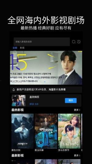 看看在线视频,看看在线视频带你领略科技前沿