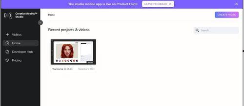 视频生成工具,轻松打造精彩短视频的秘诀解析