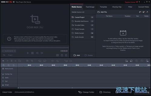 专业视频编辑,打造视觉盛宴的幕后秘籍