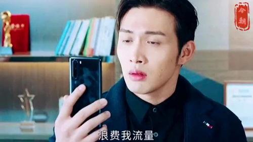 打藤视频,揭秘藤蔓生长的奥秘与技巧