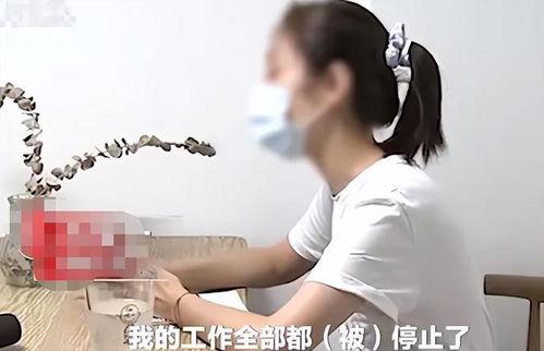 男人和女人激情视频