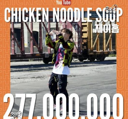 男人j鸡视频播放,揭秘背后真相与影响