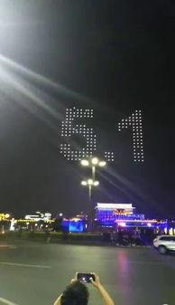 西安无人机直播视频,无人机直播带你领略古都新颜