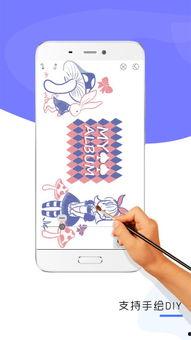 画 视频,探索视频中的艺术与故事