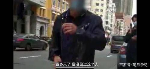 男人硬了视频