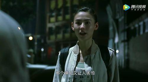 知道前世的人视频