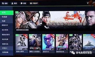 发拉利视频,揭秘法拉利赛车背后的传奇故事