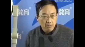 汤家凤考研视频,揭秘高效备考策略与核心知识点