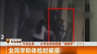 摸要害视频,视频中的关键技巧与实战应用