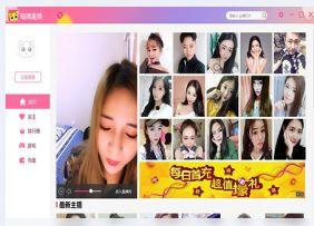 喵直播视频,带你领略萌宠魅力，畅享欢乐时光