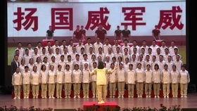 精忠报国指挥教学视频